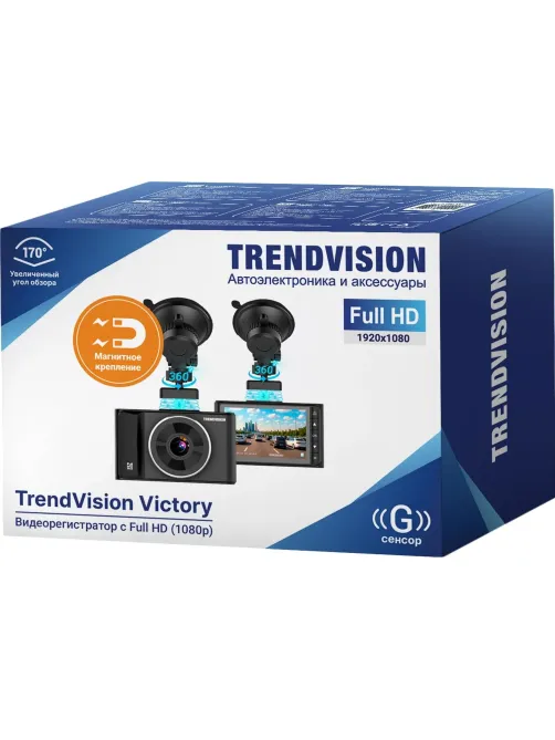 Автомобильный видеорегистратор TrendVision Victory TVVi