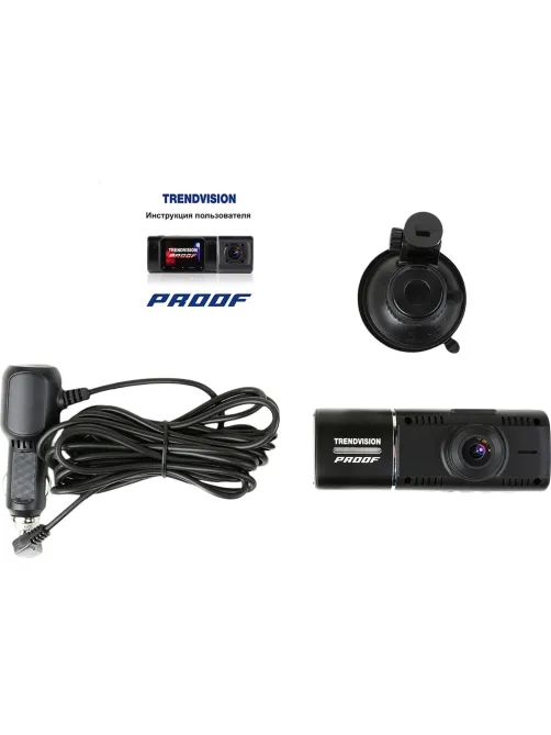 Автомобильный видеорегистратор TrendVision Proof PRO (2 камеры)