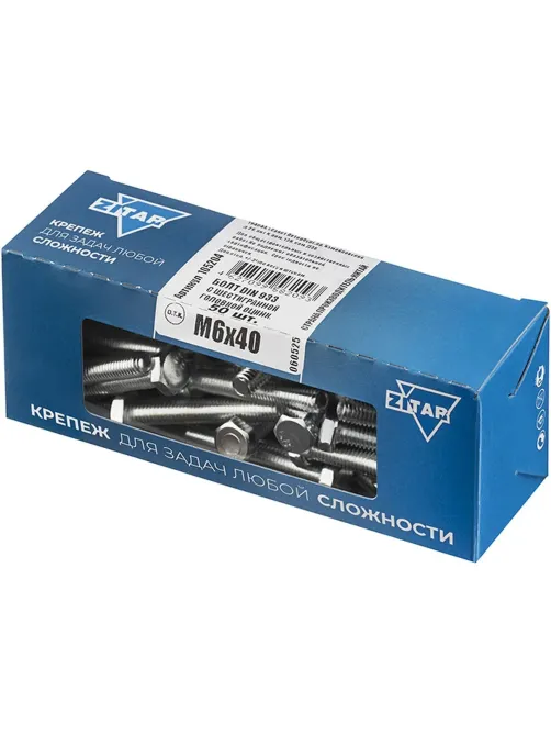 Болт DIN933 с шестигр. головкой оцинк.М6х40 (50шт/уп) Zitar (105204)