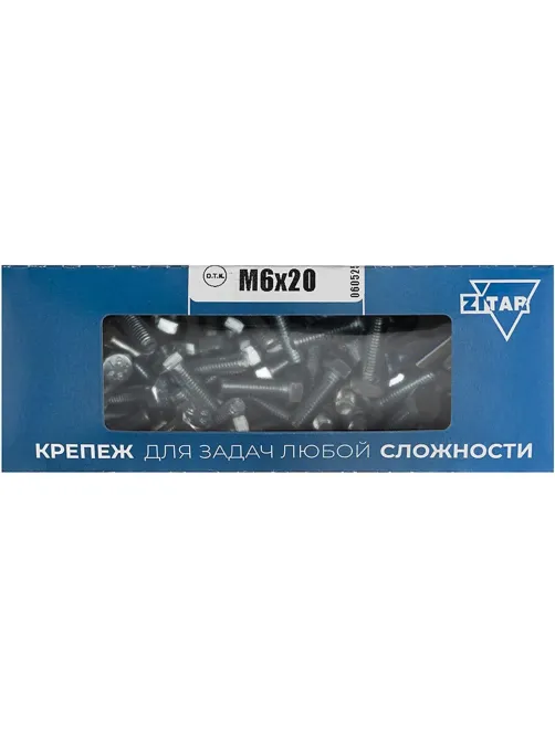 Болт DIN933 с шестигр. головкой оцин.М6х20 (80 шт/уп) Zitar (105201)