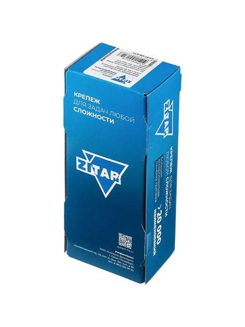Болт DIN933 с шестигр. головкой оцин.М16х70 (12 шт/уп) Zitar (126536)