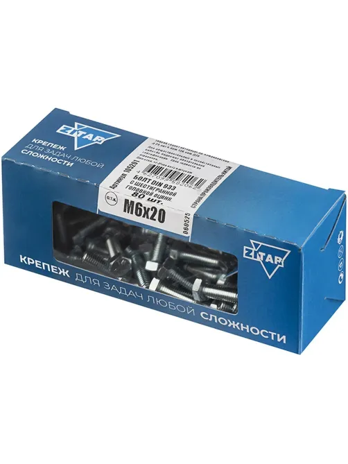 Болт DIN933 с шестигр. головкой оцин.М6х20 (80 шт/уп) Zitar (105201)