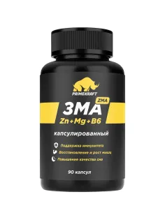 БАД PRIMEKRAFT к пище капсулированный ЗМА(ZMA), банка 90 капс