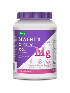 БАД Магний хелат, таб. №120 по 1,4 г