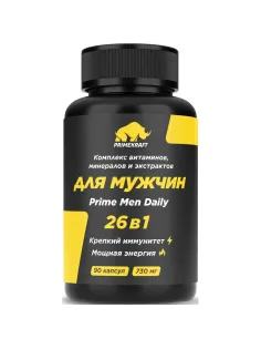 БАД PRIMEKRAFT Комплекс витаминов, минералов и экстрактов для мужчин,банка
