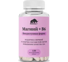 БАД PRIMEKRAFT Магний + B6  банка 120 капс