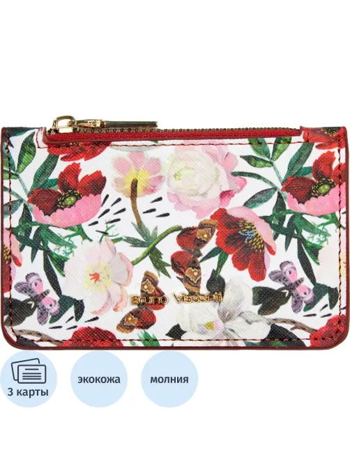 Картхолдер на молнии  flora.пионы, 11.5 x 0,7 x 7,5 см 14-096/02