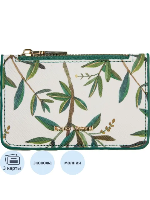 Картхолдер на молнии  flora.олива, 11.5 x 0,7 x 7,5 см 14-096/04