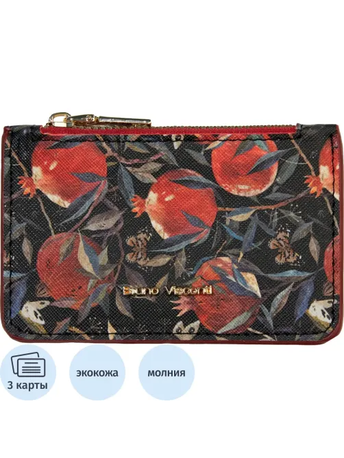 Картхолдер на молнии  flora.гранат, 11.5 x 0,7 x 7,5 см 14-096/03