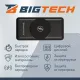 Внешний аккумулятор BigTech (BT-PB-20-BL-15) 20000 mAh черный