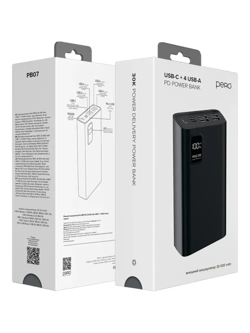 Внешний аккумулятор PERO PB07 30000 mAh,Li-Pol,output USB-C + 4USB-A,черный