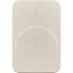 Внешний аккумулятор SOLOVE (Mi) W12 5000mAh MagSafe 20W QC+PD 3A, бежевый