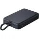 Внешний аккумулятор с кабелем Xiaomi BHR9823GL 33W Magnetic 10000mAh Gray