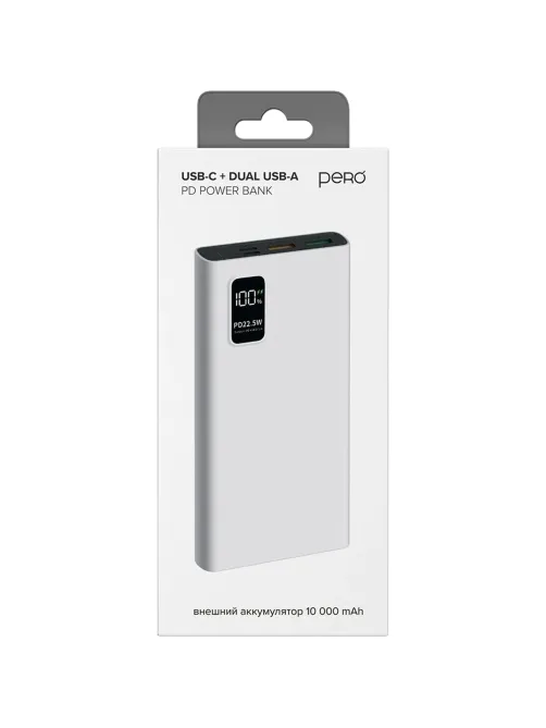 Внешний аккумулятор PERO PB05 10000 mAh,Li-Pol,output USB-C + 2USB-A,белый