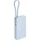 Внешний аккумулятор с встр.каб. Xiaomi BHR08NZGL 67W 10000 Ice Blue