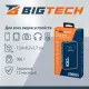Внешний аккумулятор BigTech (BT-PB-20-DB-13) 20000 mAh темно-синий