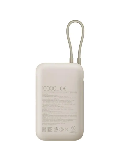 Внешний аккумулятор Xiaomi 10000mAh (встр. кабель) Tan GL BHR9072GL