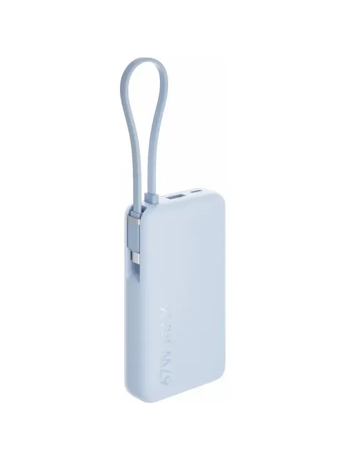 Внешний аккумулятор с встр.каб. Xiaomi BHR08O8GL 67W 20000 Ice Blue