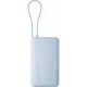 Внешний аккумулятор с встр.каб. Xiaomi BHR08NZGL 67W 10000 Ice Blue