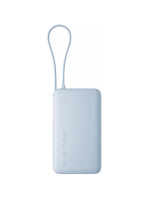 Внешний аккумулятор с встр.каб. Xiaomi BHR08O8GL 67W 20000 Ice Blue