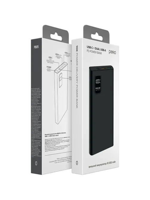 Внешний аккумулятор PERO PB05 10000 mAh,Li-Pol,output USB-C + 2USB-A,черный
