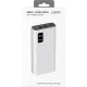 Внешний аккумулятор PERO PB06 20000 mAh,Li-Pol,output USB-C + 2USB-A,белый