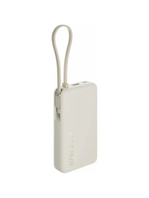 Внешний аккумулятор с встр.каб. Xiaomi BHR08O7GL 67W 20000 Tan