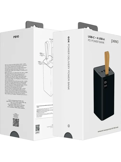 Внешний аккумулятор PERO PB10 60000 mAh,Li-Pol,output USB-C + 4USB-A,черный