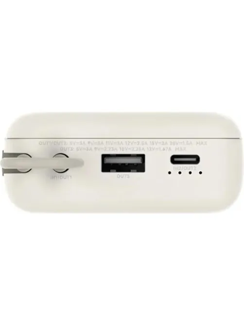 Внешний аккумулятор Xiaomi 33W 20000mAh (встр. кабель) Tan GL BHR8851GL