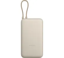 Внешний аккумулятор Xiaomi 33W 20000mAh (встр. кабель) Tan GL BHR8851GL