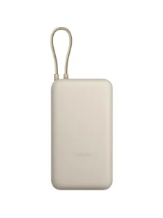 Внешний аккумулятор Xiaomi 33W 20000mAh (встр. кабель) Tan GL BHR8851GL