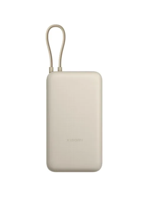 Внешний аккумулятор Xiaomi 33W 20000mAh (встр. кабель) Tan GL BHR8851GL