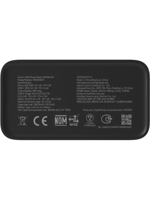 Внешний аккумулятор Xiaomi 18W Power Bank 30000mAh GL BHR9126GL