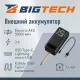 Внешний аккумулятор BigTech (BT-PB-50-BL-11) 50000 mAh черный