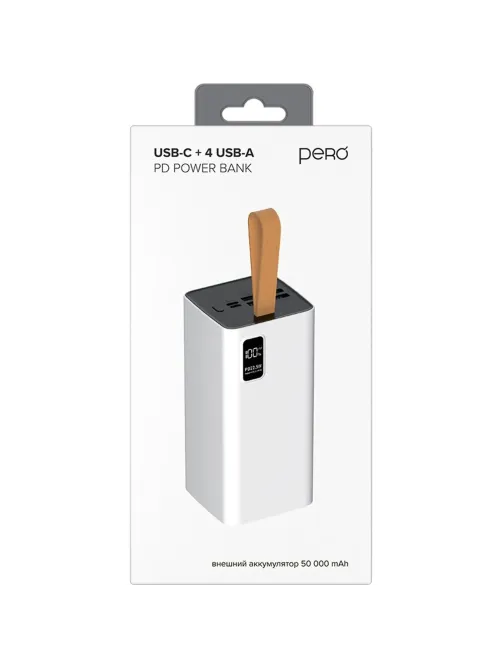 Внешний аккумулятор PERO PB09 50000 mAh,Li-Pol,output USB-C + 4USB-A,белый