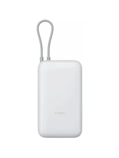 Внешний аккумулятор с встр.каб. Xiaomi BHR9738GL 20000mAh GL Light Gray