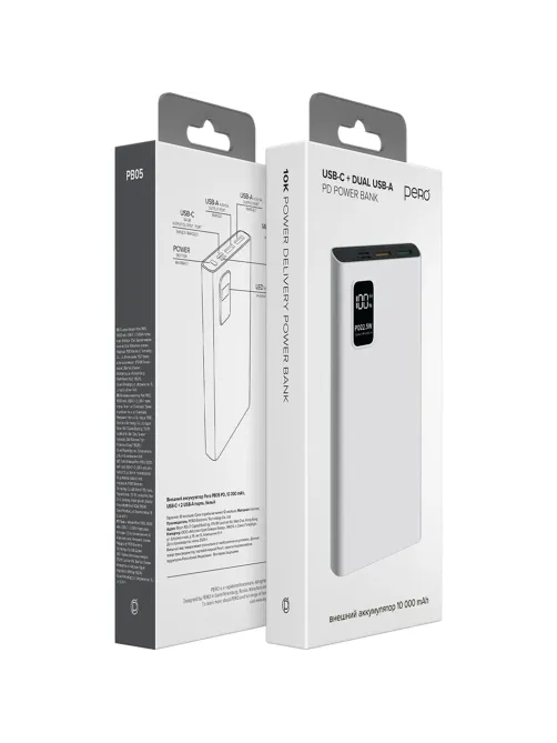 Внешний аккумулятор PERO PB05 10000 mAh,Li-Pol,output USB-C + 2USB-A,белый