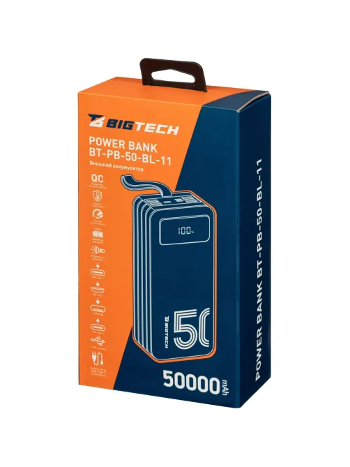 Внешний аккумулятор BigTech (BT-PB-50-BL-11) 50000 mAh черный