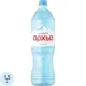 Вода минеральная Легенда Гор Архыз негаз ПЭТ 1,5л