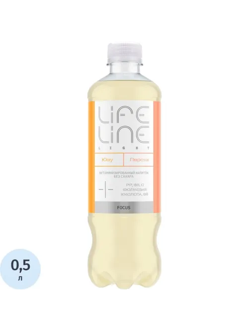 Напиток витаминизированный LifeLine Focus Light Персик и ЮЗУ,негаз ПЭТ 0,5л