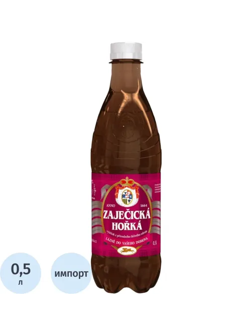 Вода минеральная Zajecicka Horka лечеб горькая негаз ПЭТ 0,5л