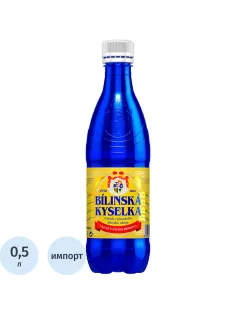 Вода минеральная Bilinska Kyselka лечеб-стол питьевая газ ПЭТ 0,5л