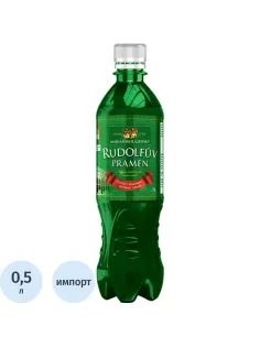 Вода минеральная Rudolfuv Pramen газ ПЭТ 0,5л