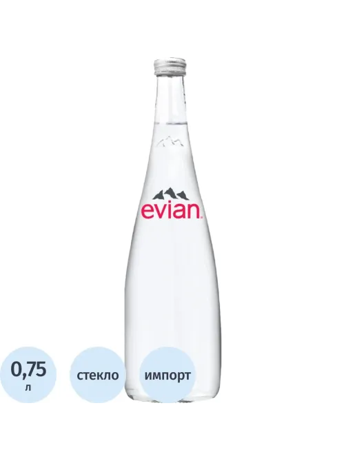 Вода минеральная Evian негаз стекло 0,75л