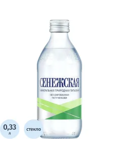 Вода минеральная Сенежская негаз стекло 0,33л