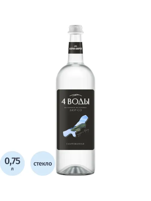 Вода питьевая 4 Воды газ стекло 0,75л