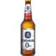 Пиво безалкогольное Lowenbrau 0,45л
