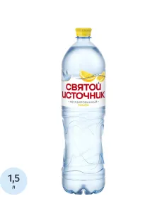 Вода питьевая Святой Источник Лимон негаз ПЭТ 1,5л