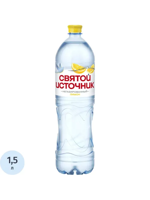 Вода питьевая Святой Источник Лимон негаз ПЭТ 1,5л
