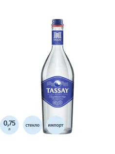 Вода минеральная TASSAY газ стекло 0,75л